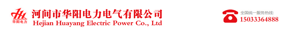 滄州強海不銹鋼法蘭管件制造有限公司